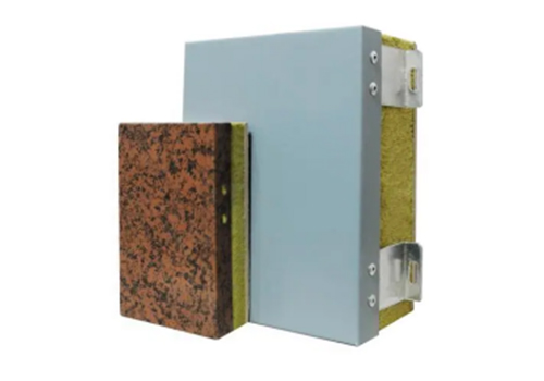 Exterior wall aluminum insulation integrated board