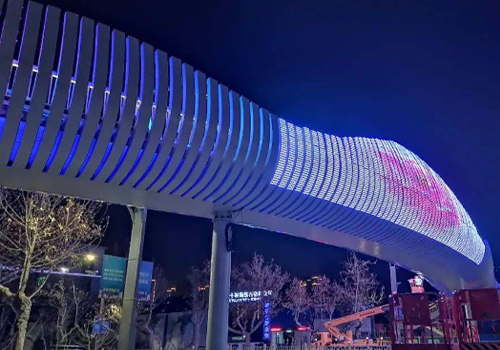 Shandong Heze overpass